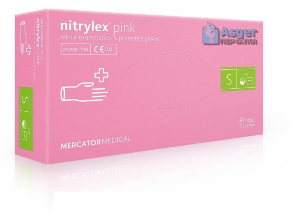 Nitrylex Pink S (6-7) 100 шт. рукавички нітрилові неопудрені світло-рожеві