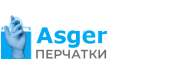 Asger Asger